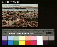 藏品(日治基隆港全景明信片)的圖片